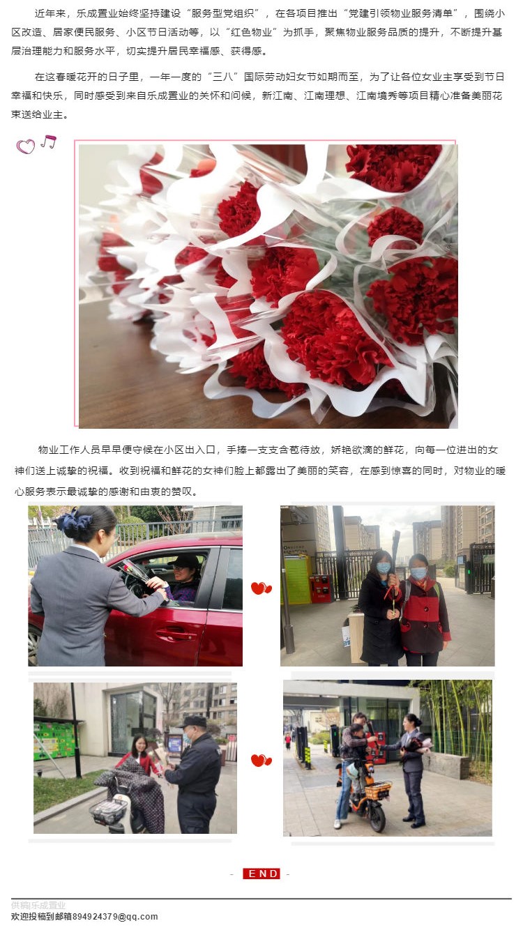 标题_壹伴长图1 (1).jpg