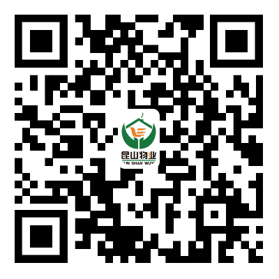 中楠都汇广场项目物业管理招标公告2023.7.7.png