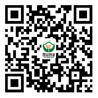 中楠都汇广场项目物业管理招标公告（第二次）.png