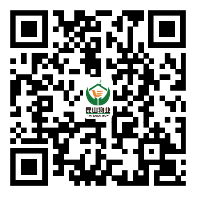 1693973821323229.png 昆山“中大未来城“项目物业管理招标公告(定稿).png