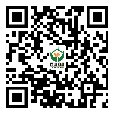 1694151155193000.png 昆山“常发豪郡”项目物业管理招标公告(定稿).png