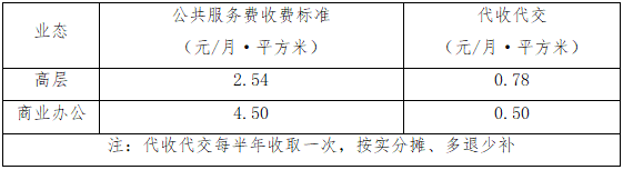 1751243806302(1).jpg