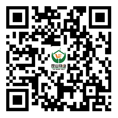 兰亭盛荟项目物业管理招标公告(1)(1).png