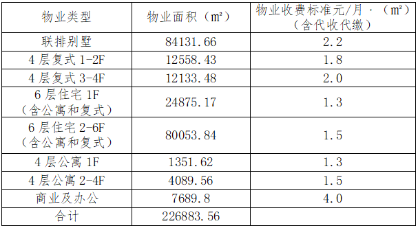 640 (2).png