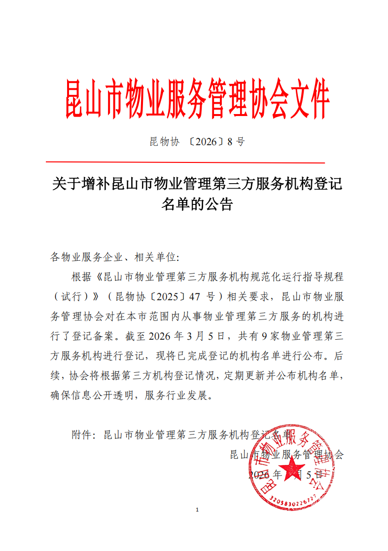 7fa034c5-9034-4ca6-bfd7-83a88612b38c.png