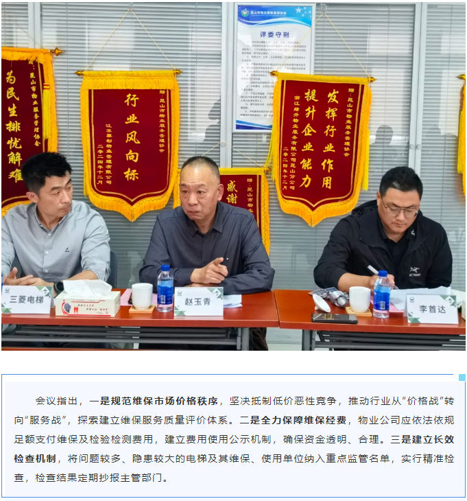 7bad9307-bf4b-4485-976d-1b0019c045ed.png