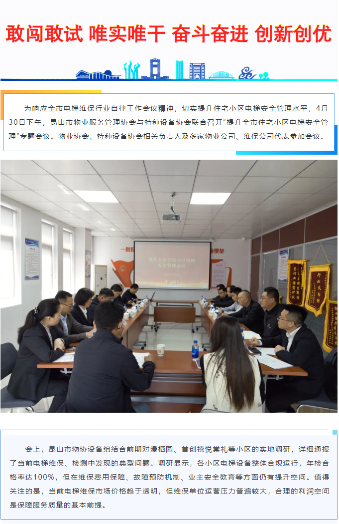 491118fb-bcc2-47b8-9300-ad6f7ccf7791.png