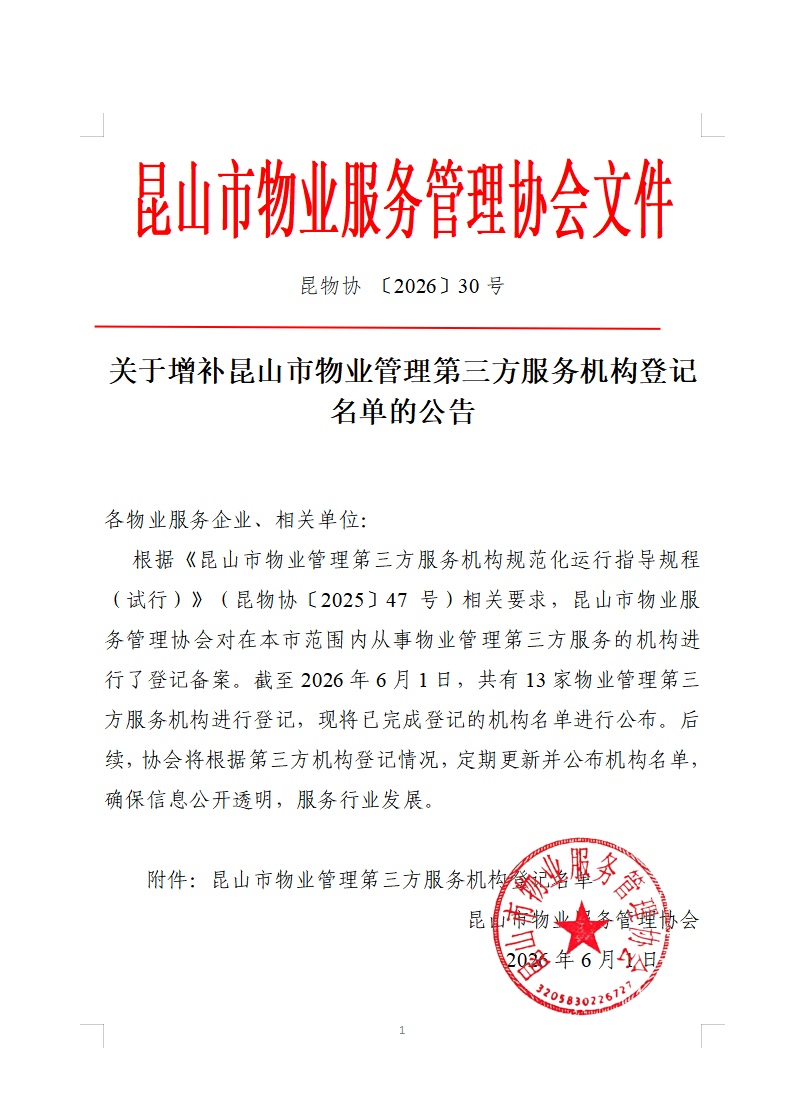 9ee7447a-3400-42b9-82d0-ffe8e20d933e.png